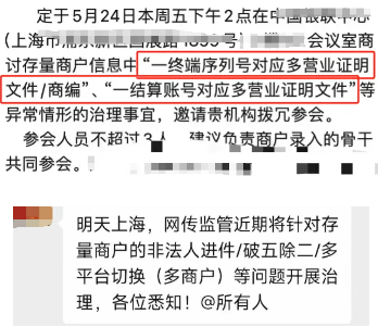 1717035524519630.jpg 1716946316952.jpg