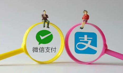 2025年个人收款码申请全攻略