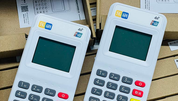 银行风控核心红线：收款呗POS