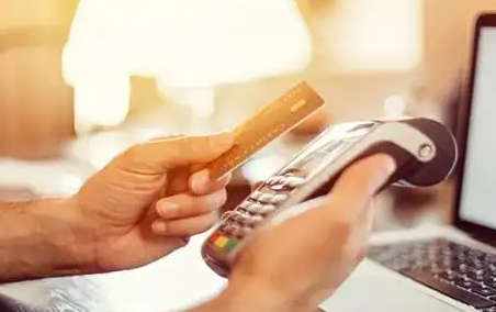 乐刷POS机：信用卡消费没发票