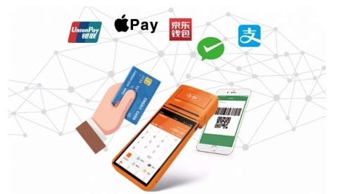 乐刷：：D0、漫游POS、静态